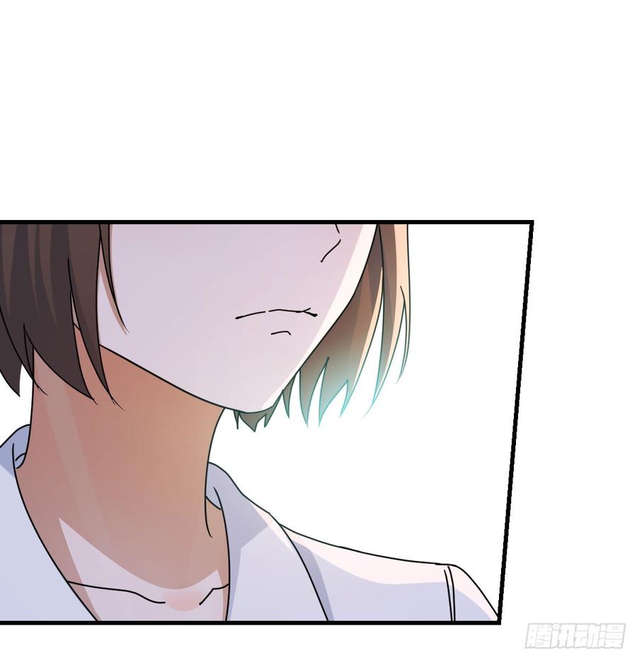 家有双生女友漫画免费阅读漫画,守护2图