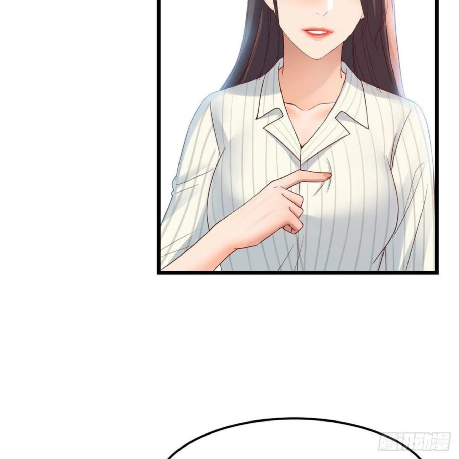 家有双生女友男主被绿了漫画,连更第二天 43图