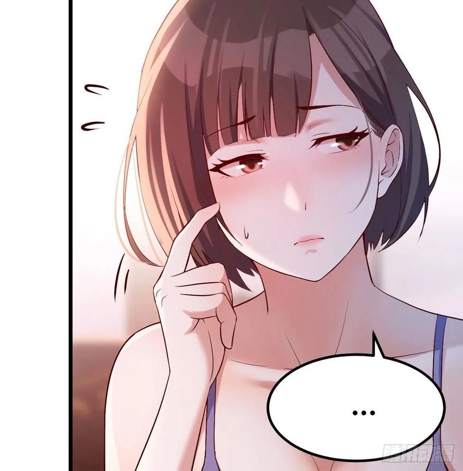 家有双生女友男主被绿了漫画,谈判准备4图