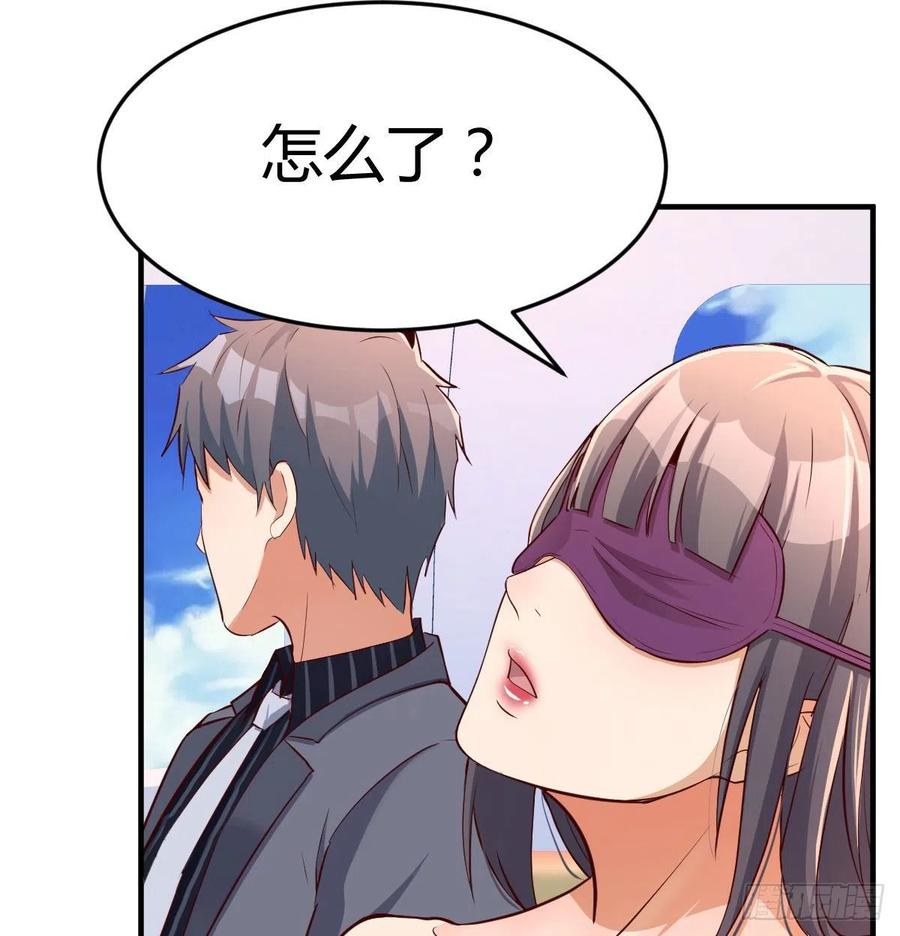 家有双生女友结局跟谁在一起了漫画,想要送花给小妹2图