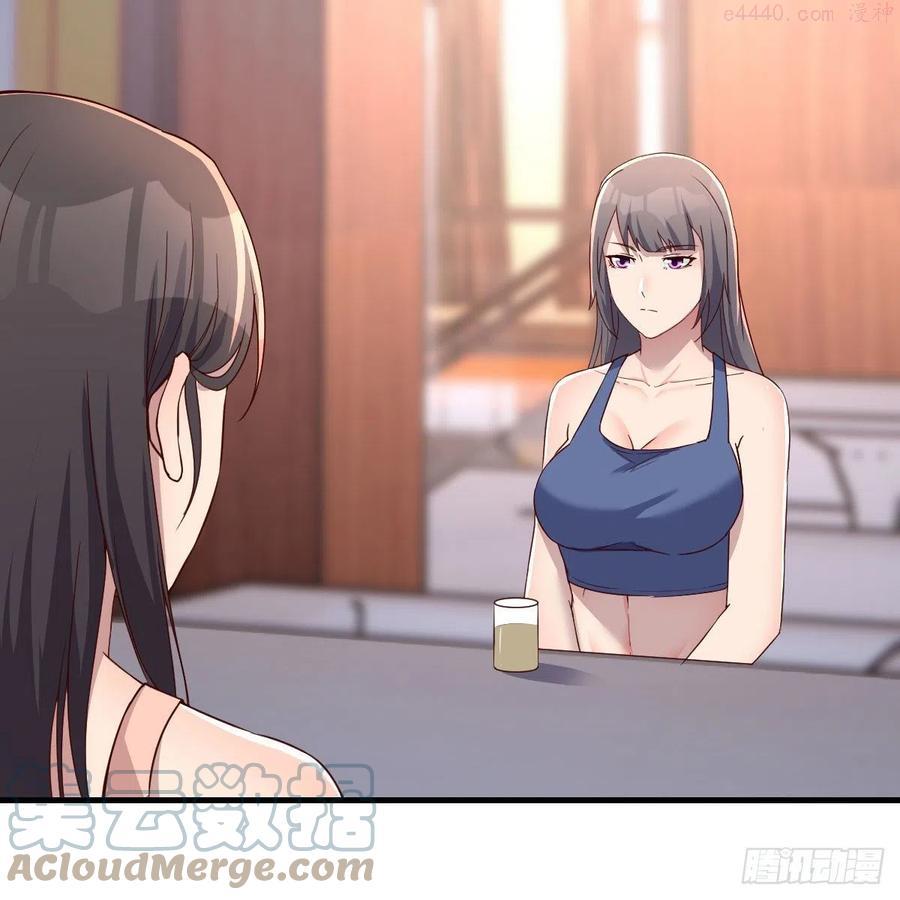 家有双生女友漫画下拉式免费漫画,破防了4图