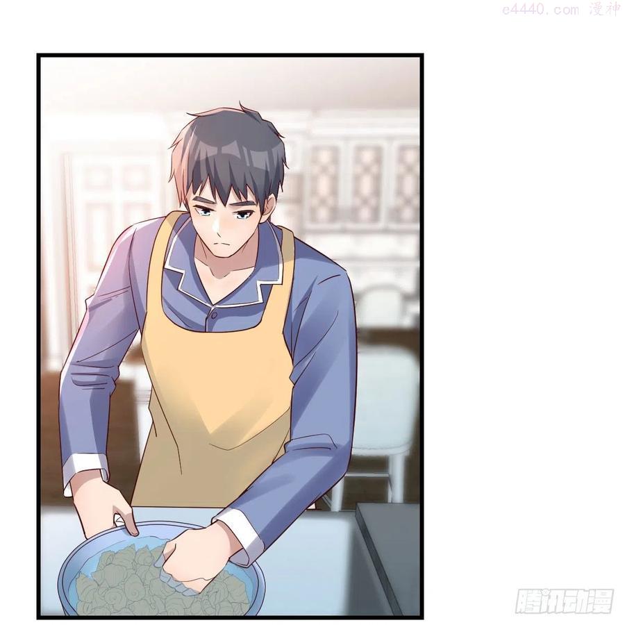 家有双生女友动漫免费看漫画,整装待发3图