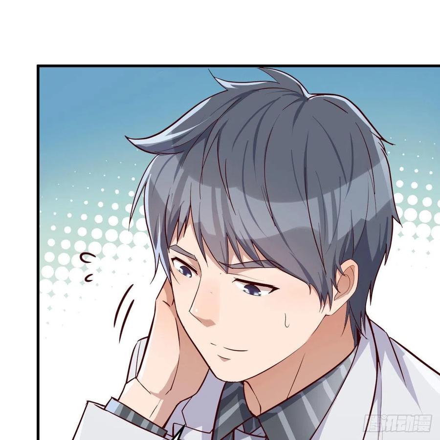 家有双生女友男主被绿了漫画,被婷婷宠坏的男人4图