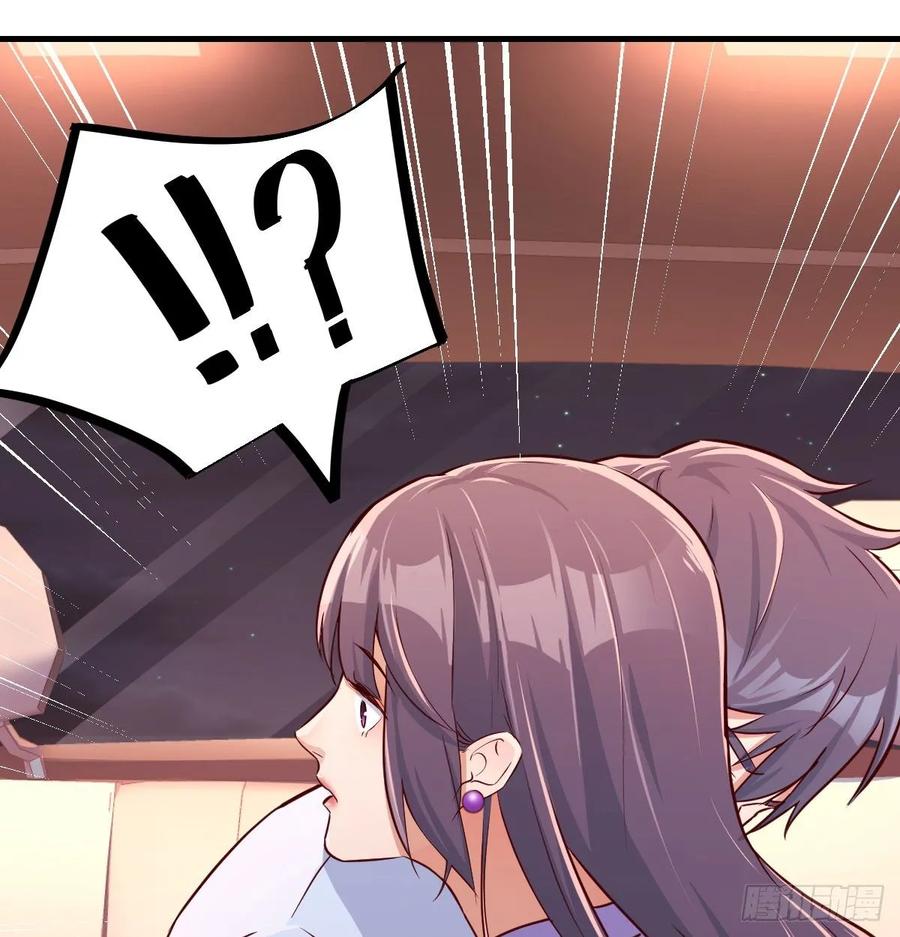 家有双生女友动漫免费看漫画,把门关好3图