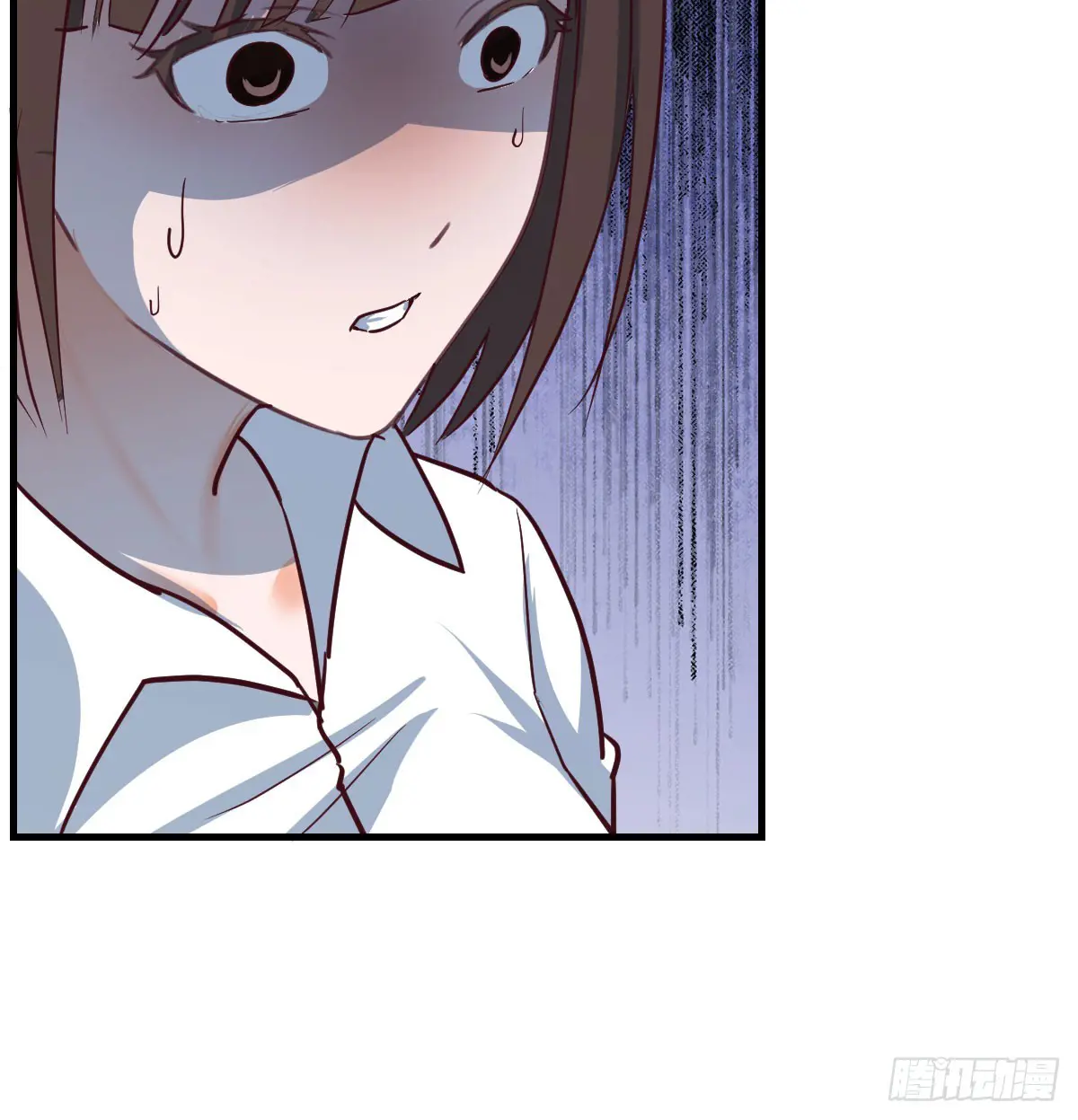 家有双生女友漫画免费阅读漫画,背后有我5图