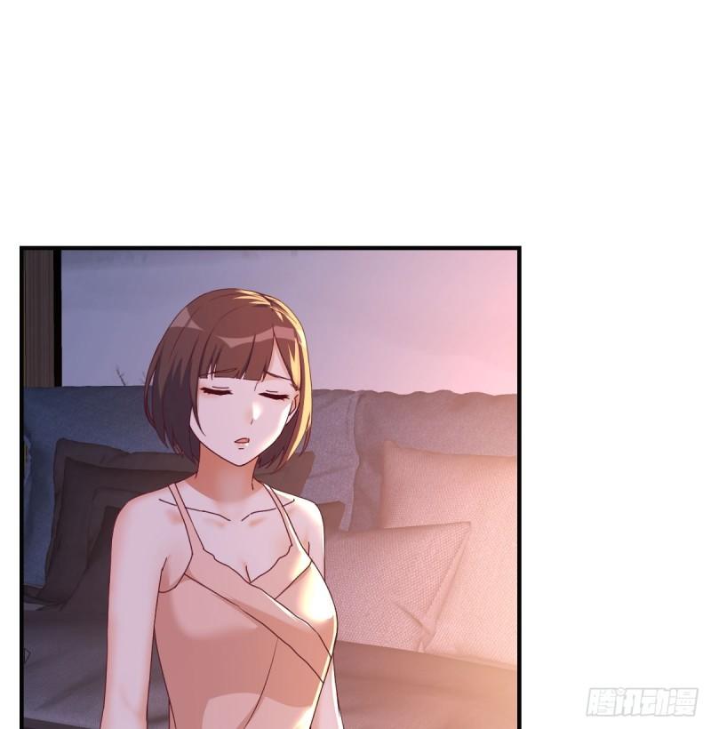 家有双生女友动漫解说漫画,妹妹知道了2图