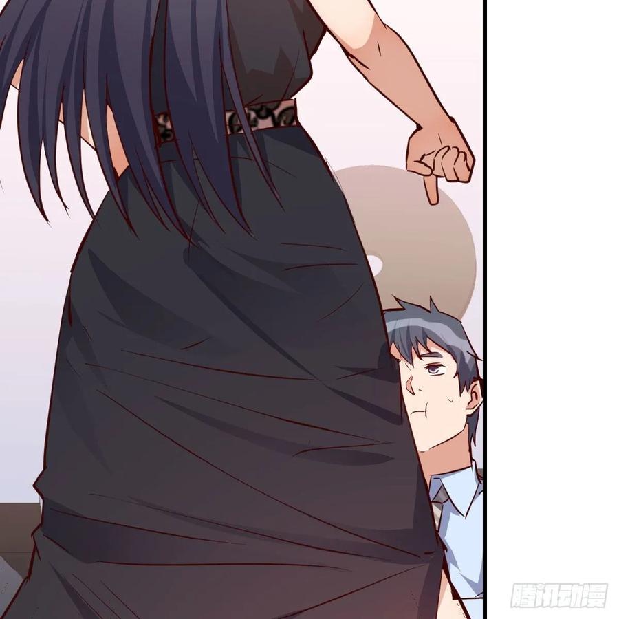 家有双生女友动漫免费看漫画,BOSS的压抑3图