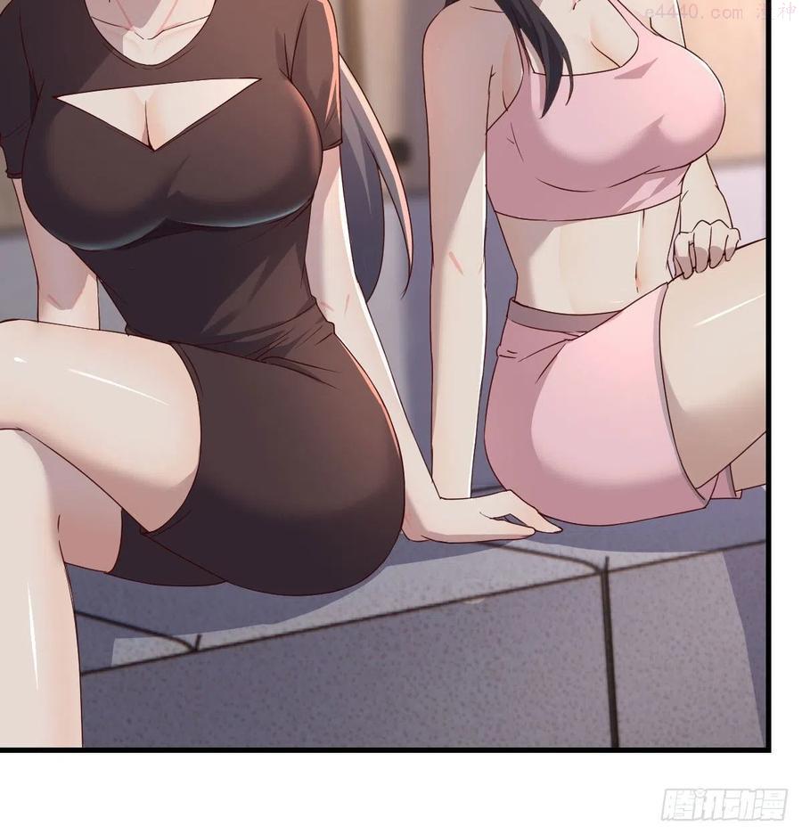 家有双生女友动漫免费看漫画,敞开心扉 25图