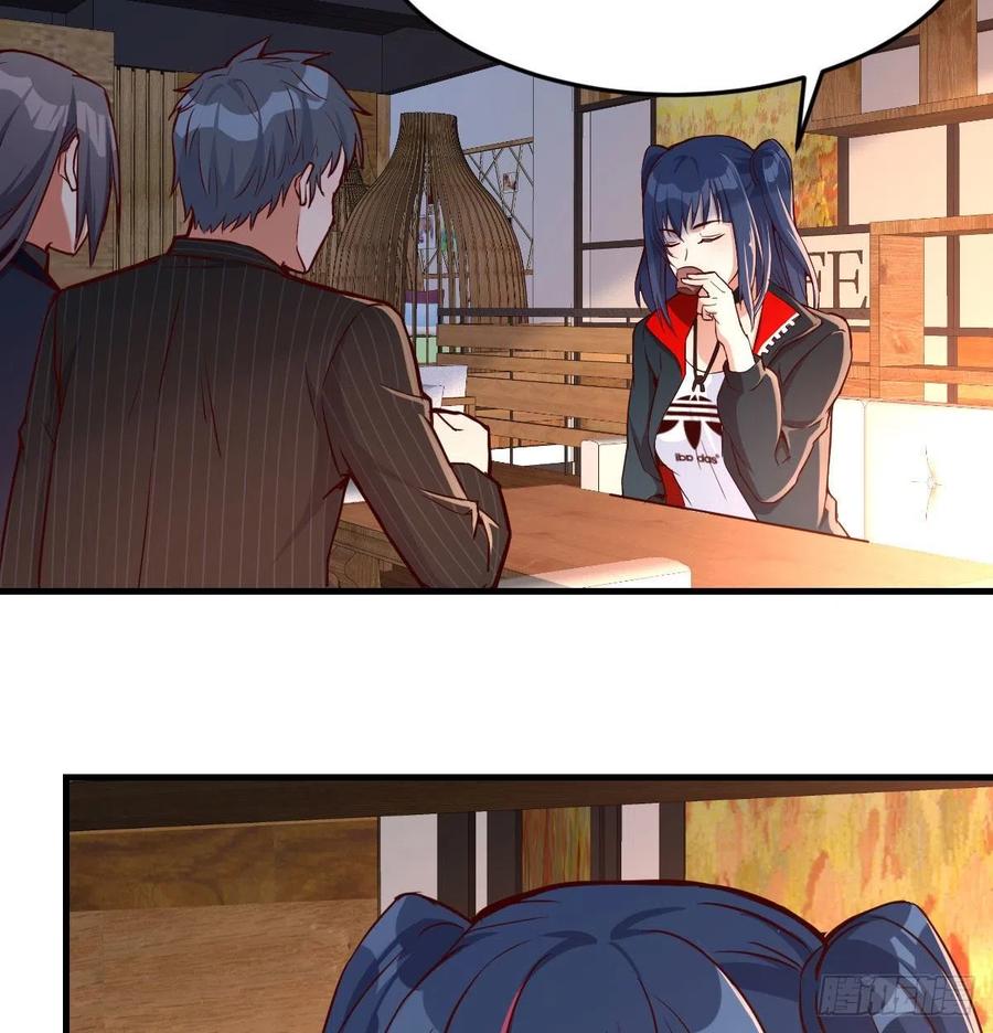 家有双生女友男主被绿了漫画,能不能别那么懂我5图