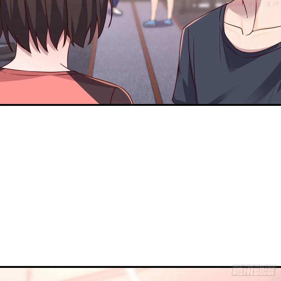 家有双生女友漫画免费阅读漫画,橡皮糖3图