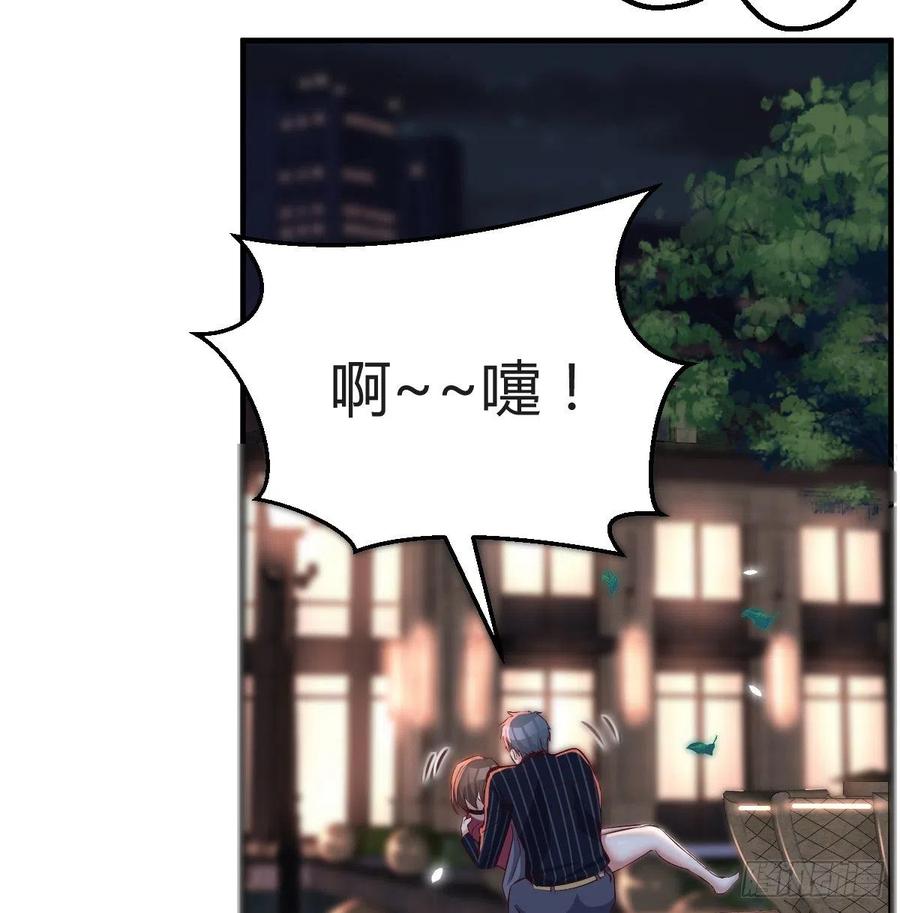 家有双生女友漫画免费阅读漫画,妹妹的坚持5图