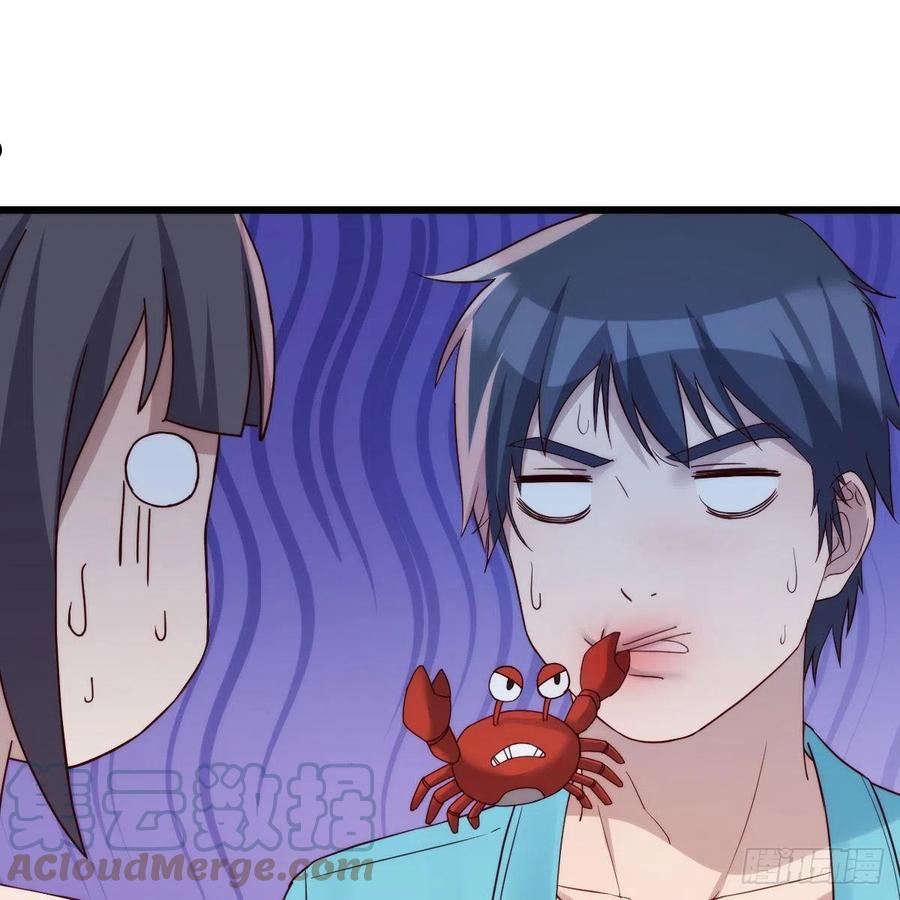 家有双生女友动漫免费看漫画,目标：人工岛特训134图