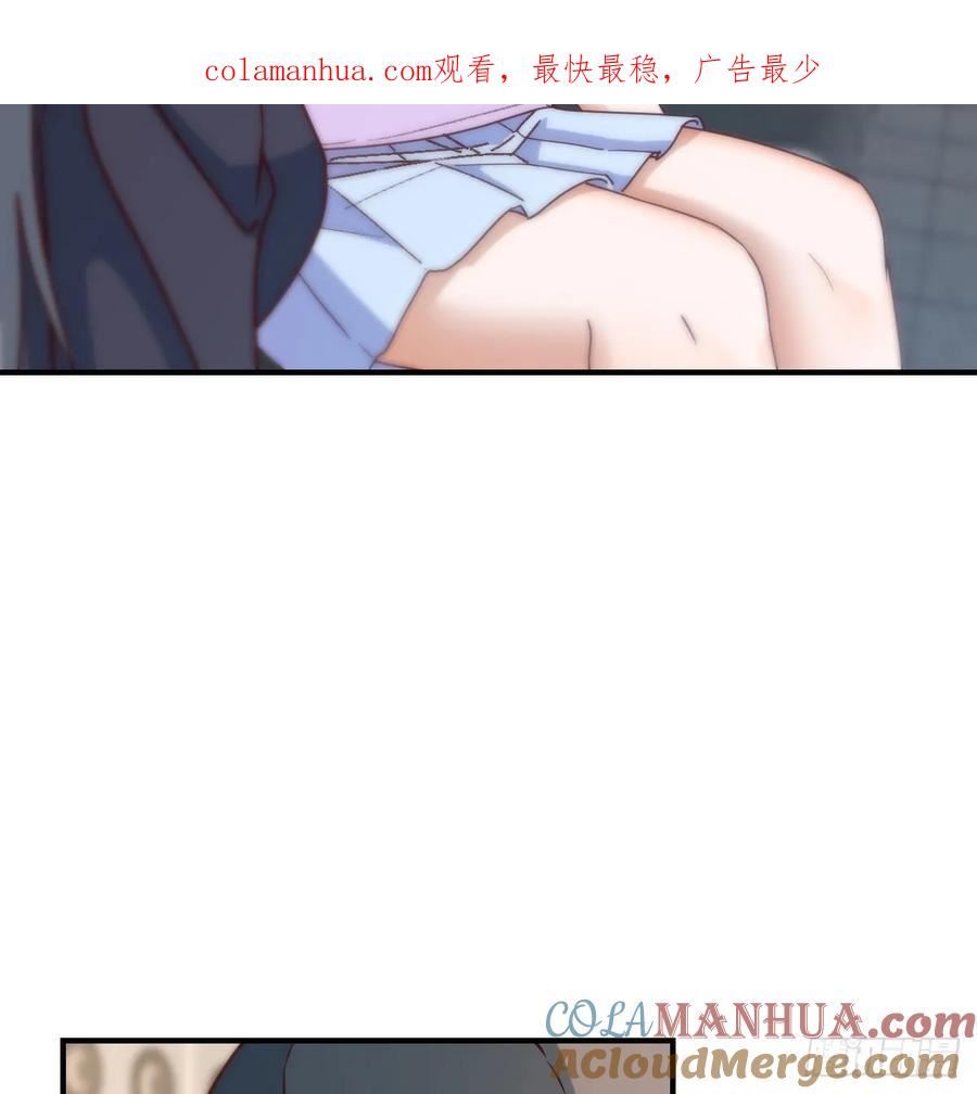 家有双生女友漫画免费阅读漫画,让女人担心的下场4图