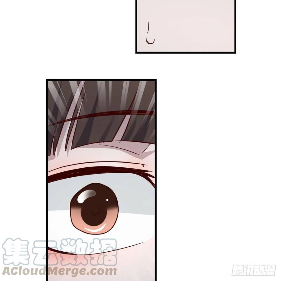 家有双生女友男主被绿了漫画,连更第十七天！4图