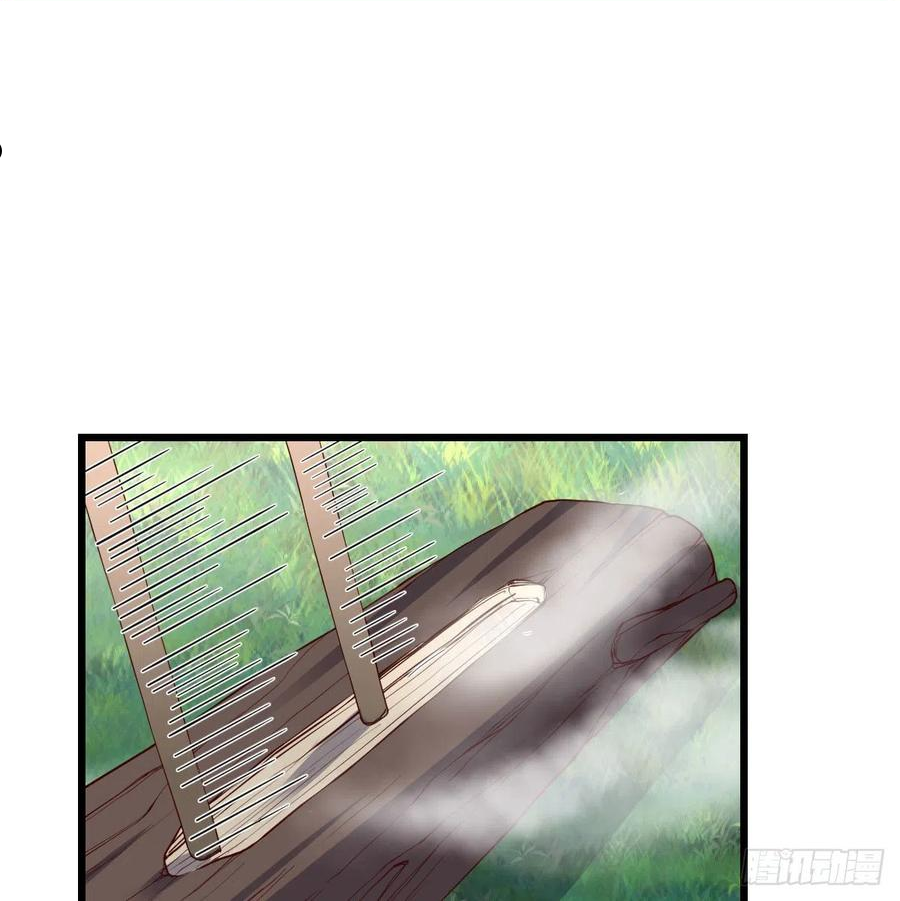 家有双生女友男主被绿了漫画,目标：人工岛特训092图