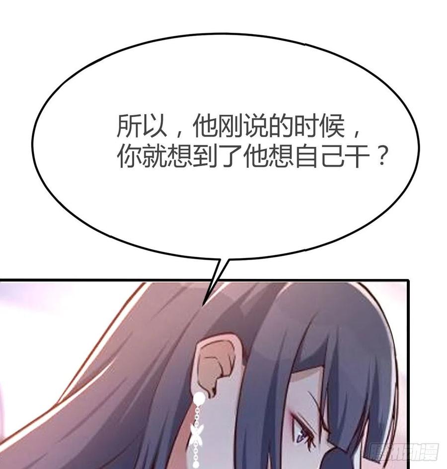 家有双生女友动漫免费看漫画,有点难2图