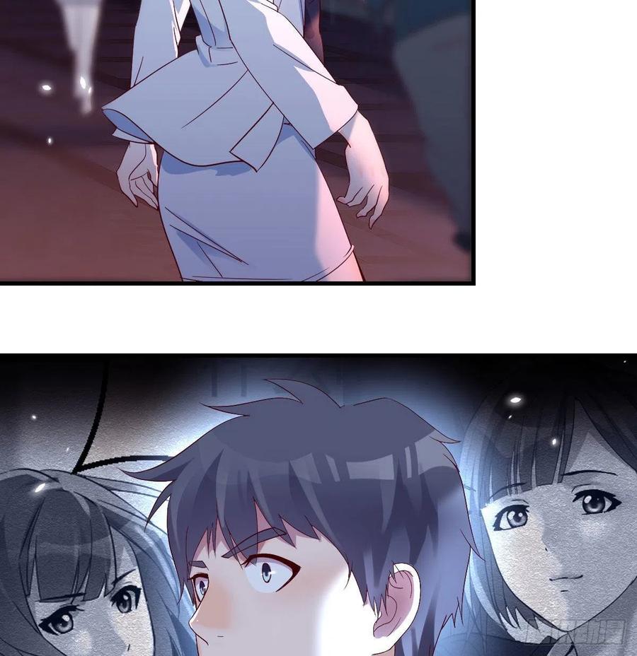 家有双生女友结局跟谁在一起了漫画,换人大作战5图