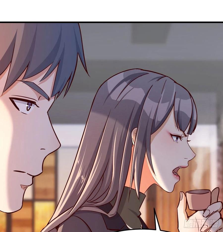 家有双生女友男主被绿了漫画,能不能别那么懂我2图