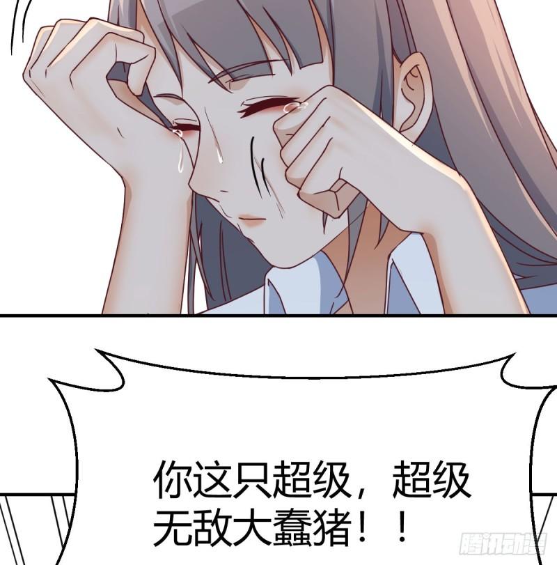 家有双生女友小说原著漫画,纪念礼物4图