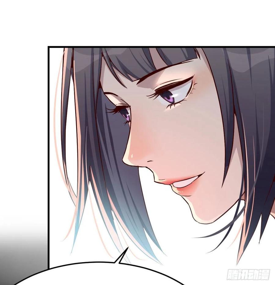 家有双生女友结局跟谁在一起了漫画,妹妹突袭2图