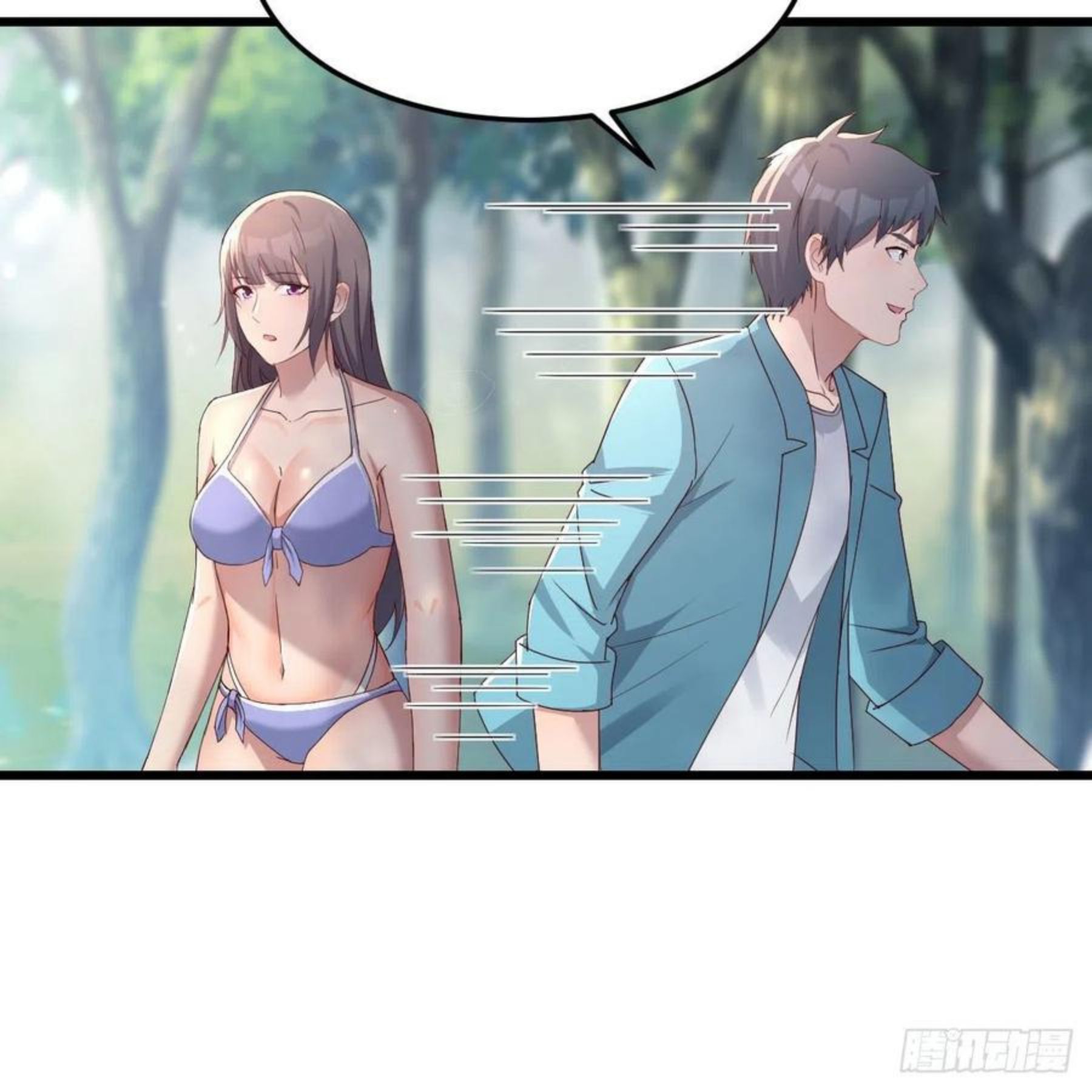 家有双生女友男主被绿了漫画,目标：人工岛特训065图