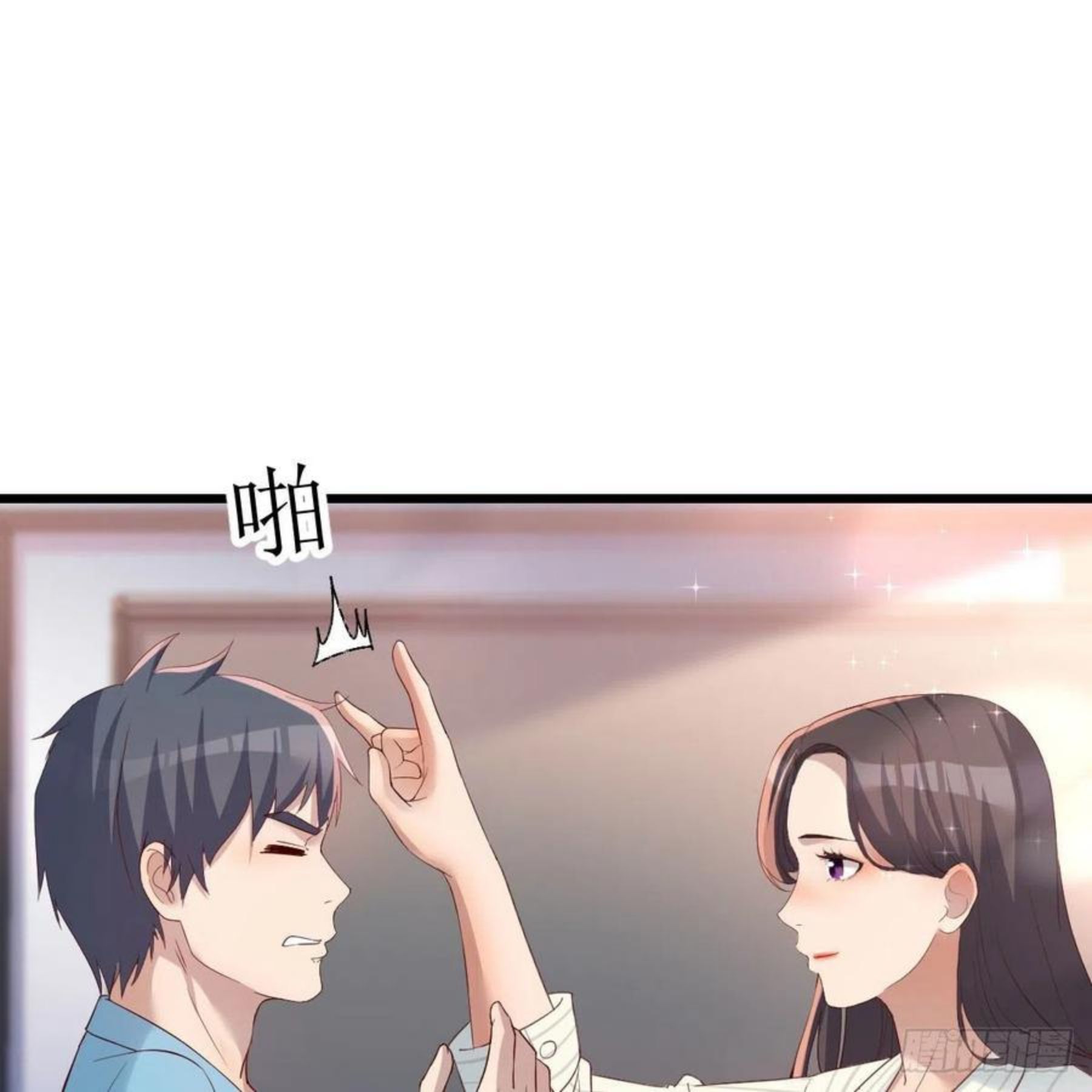 家有双生女友男主被绿了漫画,连更第二天 45图