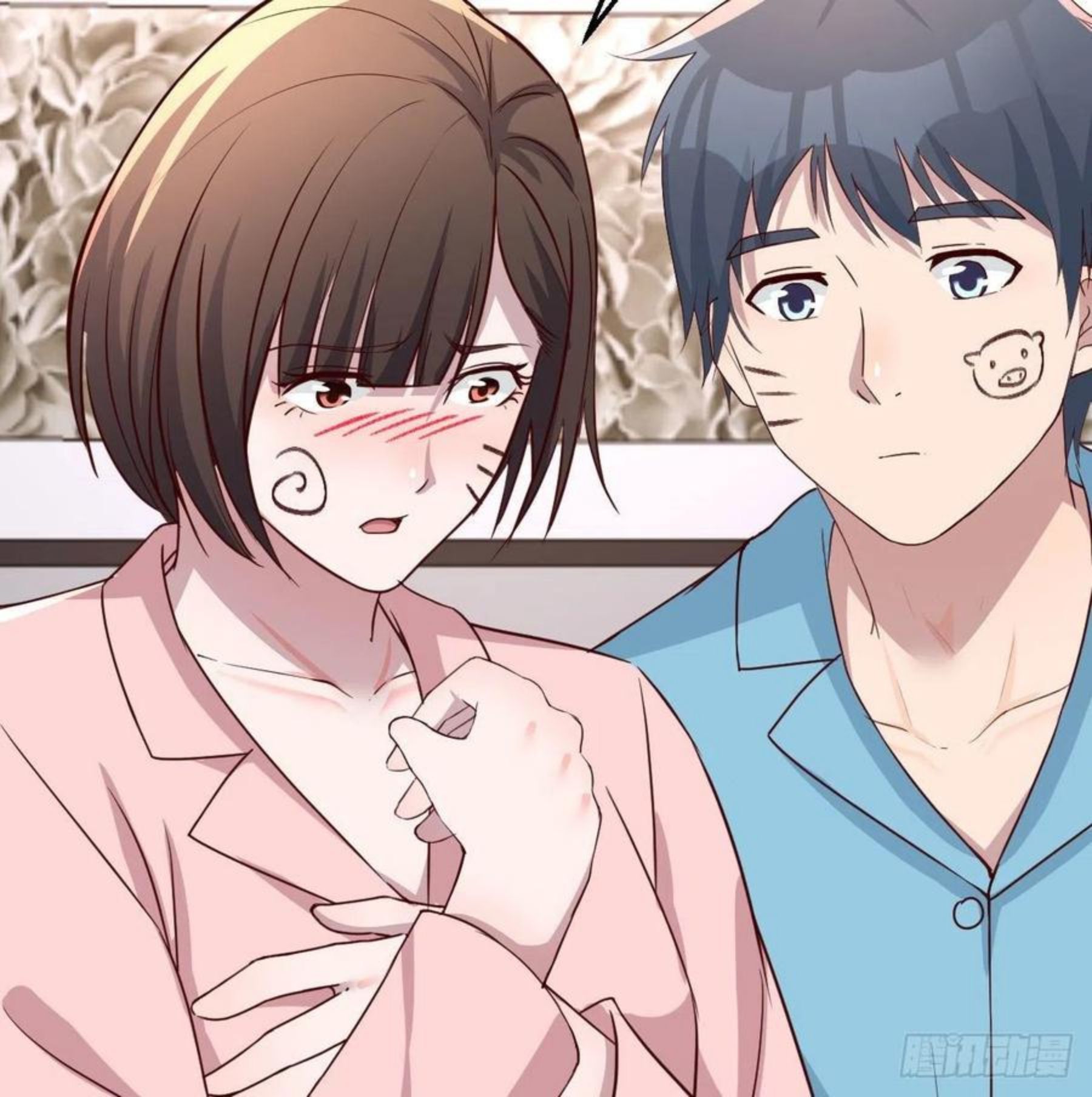 家有双生女友男主被绿了漫画,boss的生日3图