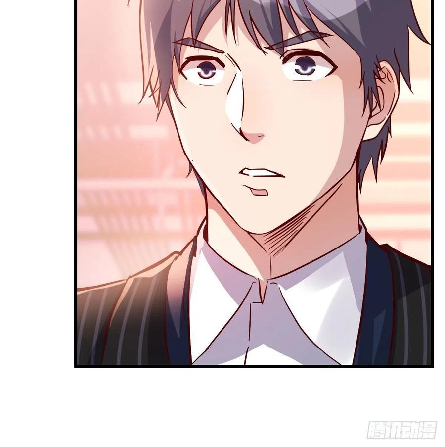 家有双生女友动漫免费看漫画,人的左与右5图