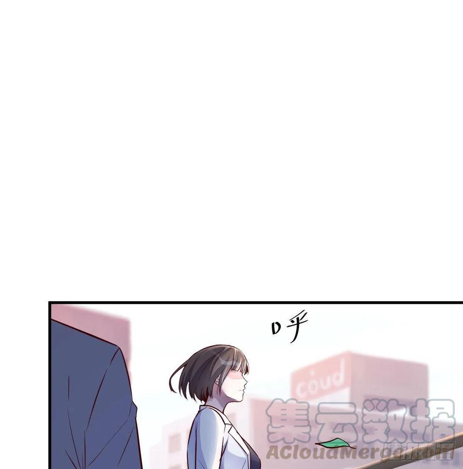 家有双生女友结局跟谁在一起了漫画,乱撒狗粮5图