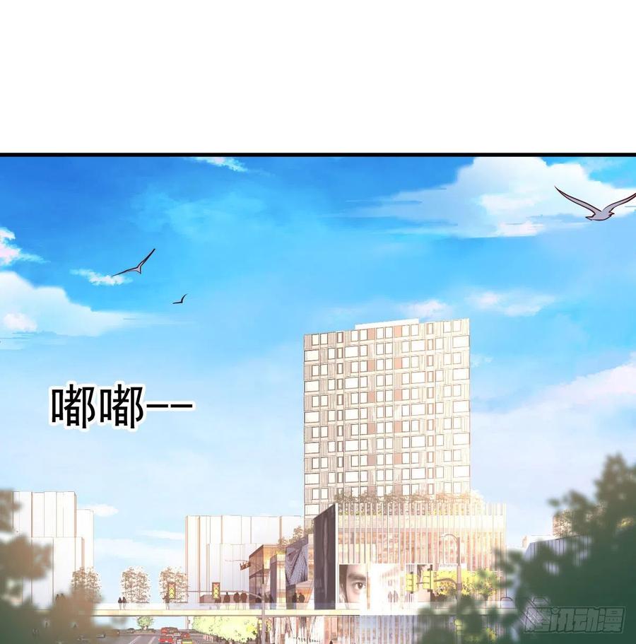 家有双生女友结局跟谁在一起了漫画,乱撒狗粮2图