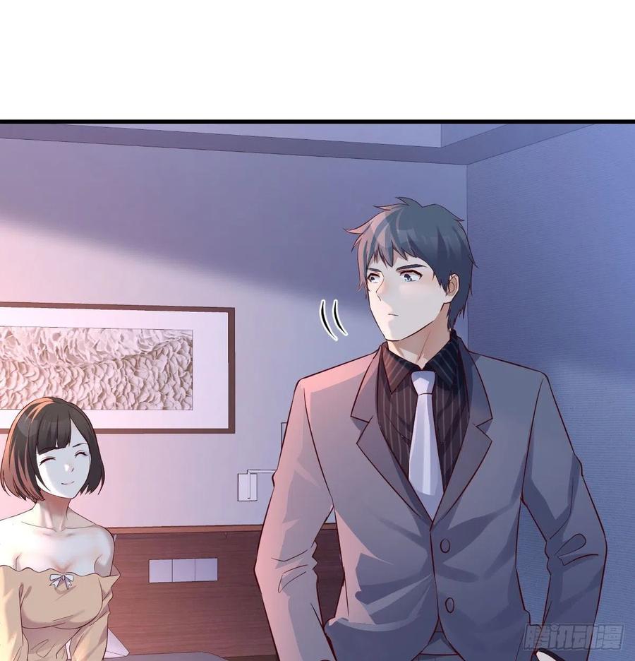 家有双生女友动漫免费看漫画,妹妹很坚持2图