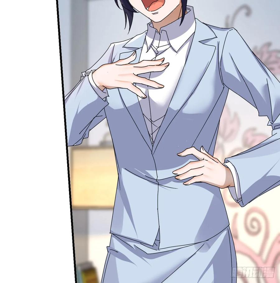 家有双生女友结局跟谁在一起了漫画,不知悔改3图