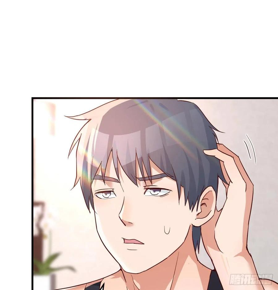 家有双生女友动漫免费看漫画,给boss善后2图