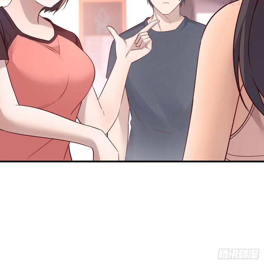 家有双生女友动漫免费看漫画,敏慧是老子的女人3图