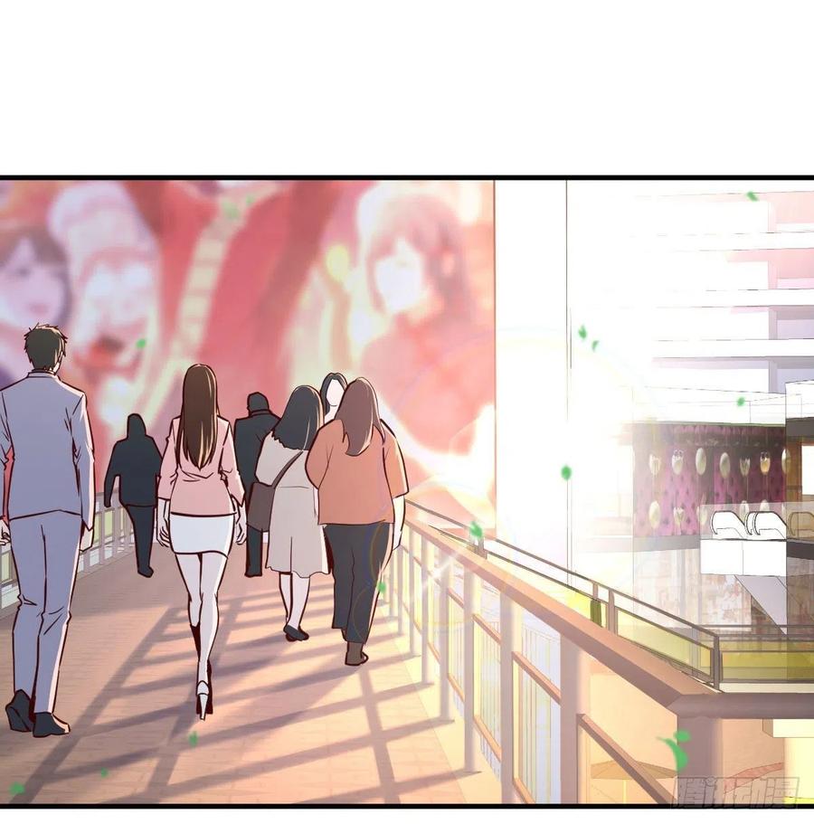 家有双生女友结局跟谁在一起了漫画,乱撒狗粮4图