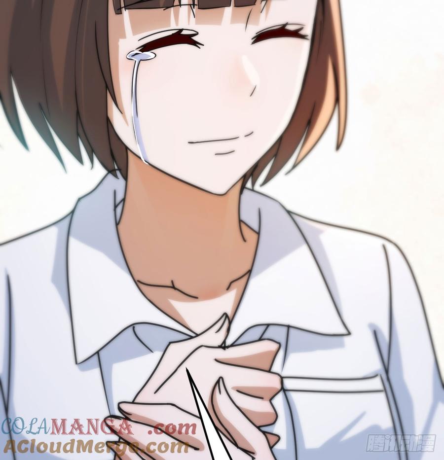 家有双生女友漫画免费阅读漫画,守护4图