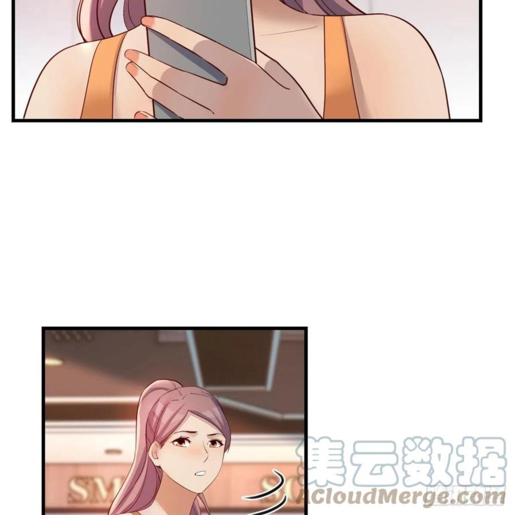 家有双生女友男主被绿了漫画,这才是你啊！4图