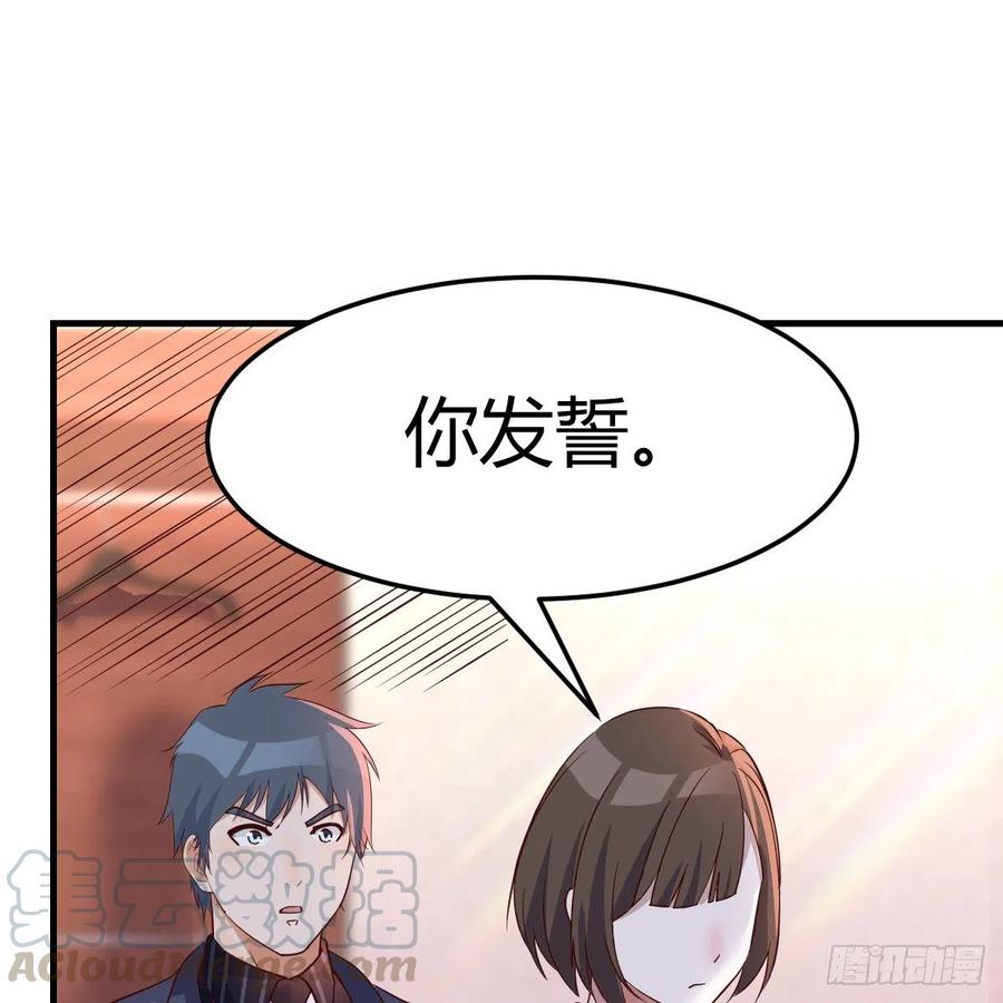 家有双生女友结局跟谁在一起了漫画,我爱你，你爱谁？4图