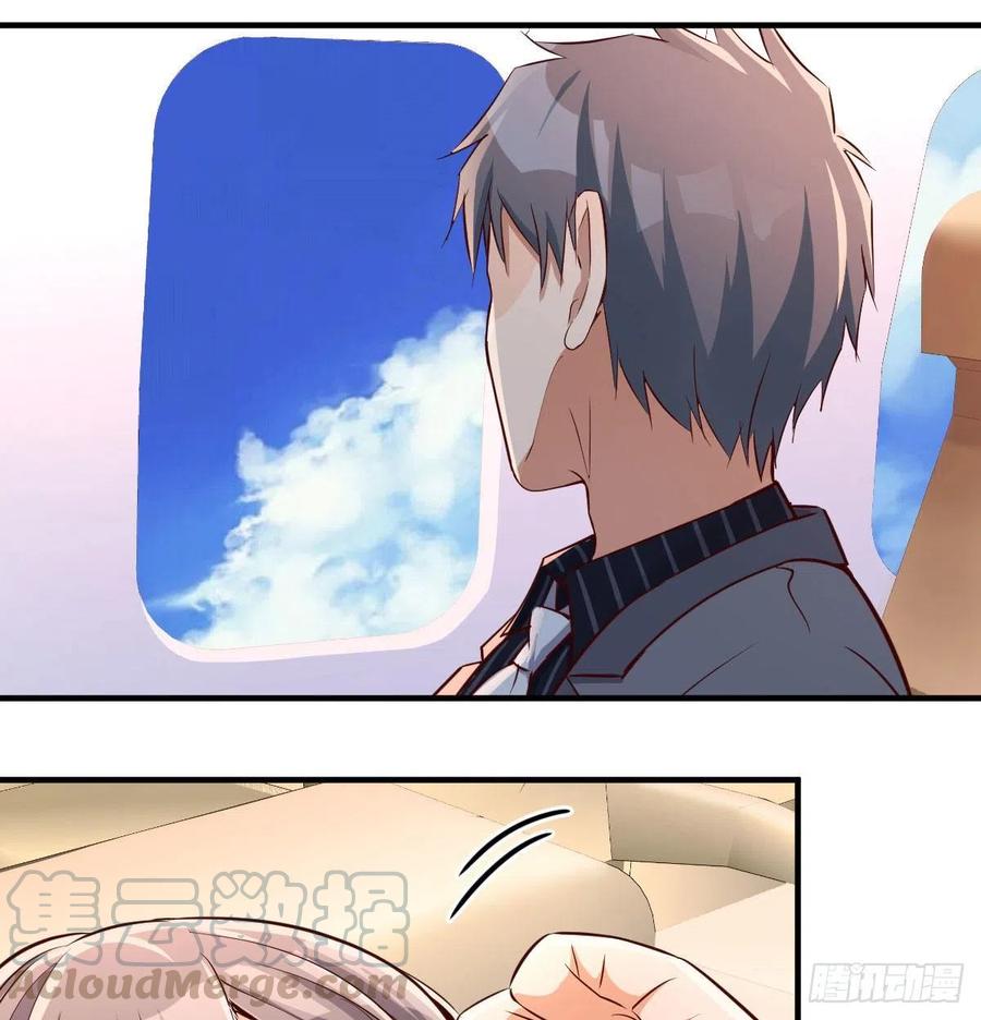 家有双生女友结局跟谁在一起了漫画,想要送花给小妹4图