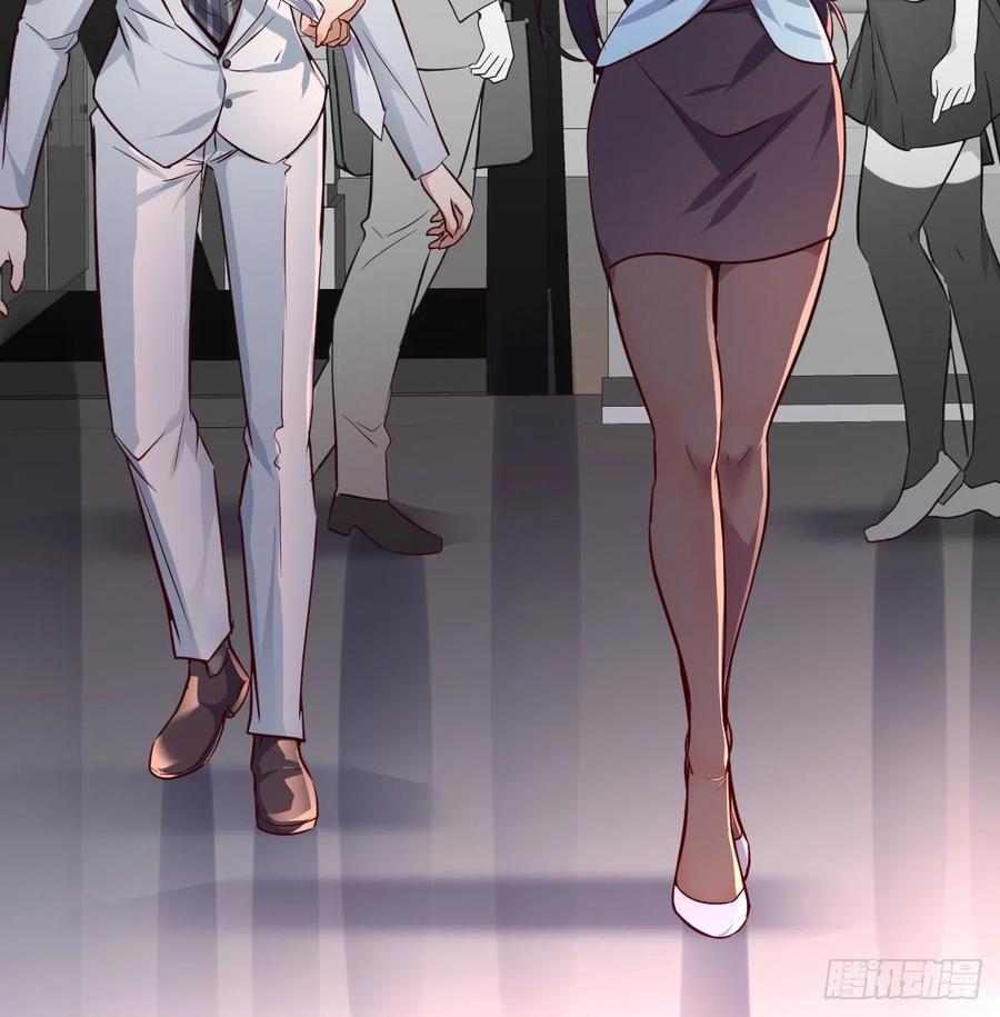 家有双生女友结局跟谁在一起了漫画,Boss要和婷婷通话3图