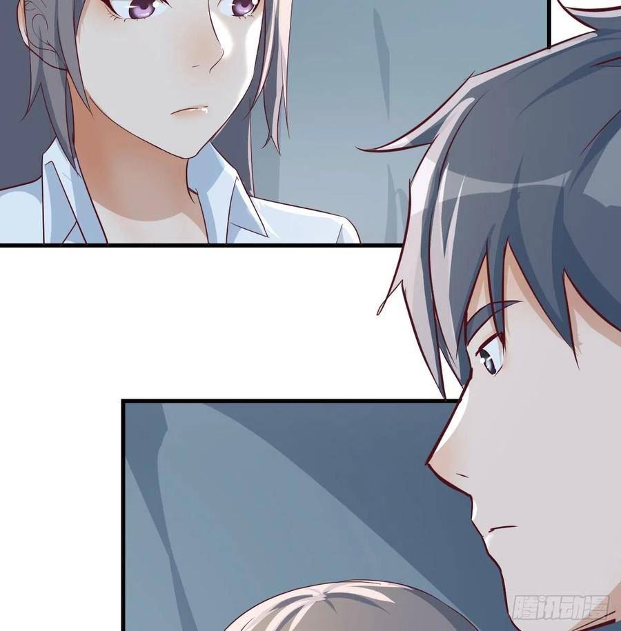 家有双生女友结局跟谁在一起了漫画,放手一搏5图