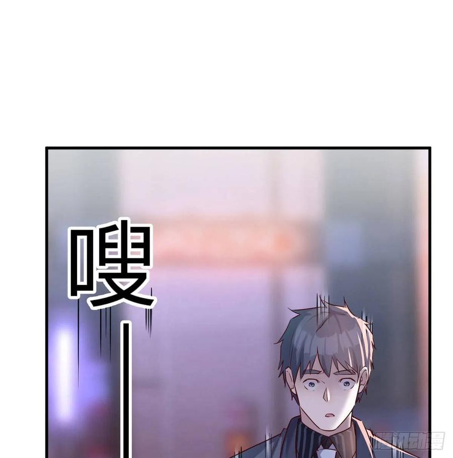 家有双生女友结局跟谁在一起了漫画,妹妹的急电2图