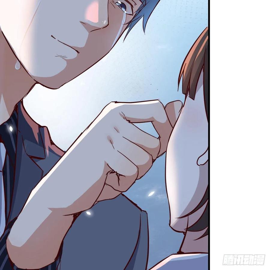 家有双生女友动漫免费看漫画,不想失去你们3图