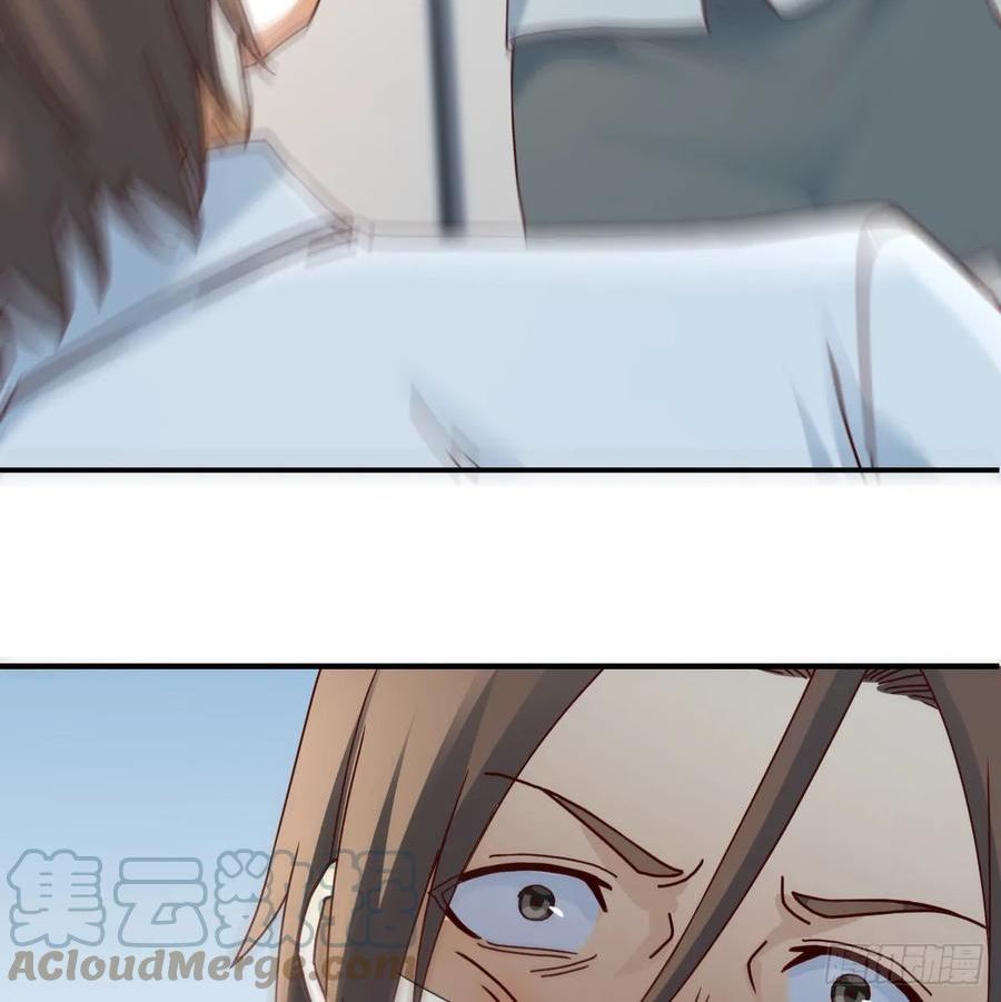 家有双生女友动漫解说漫画,心急如焚 24图