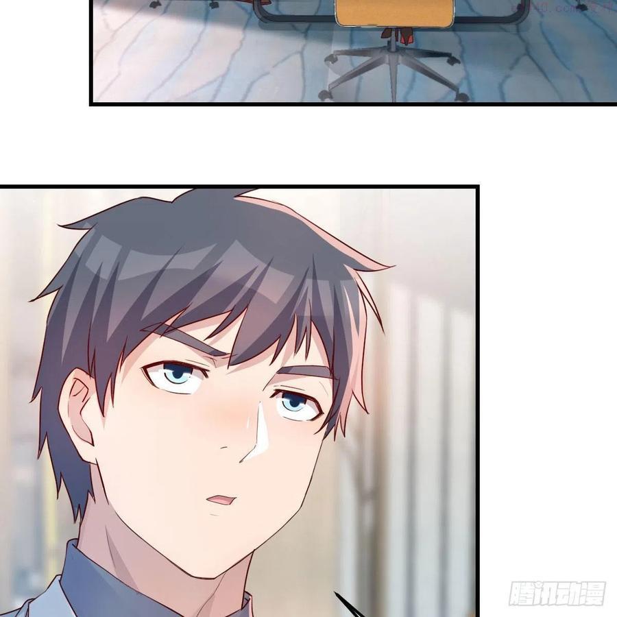 家有双生女友结局跟谁在一起了漫画,奇葩教练3图