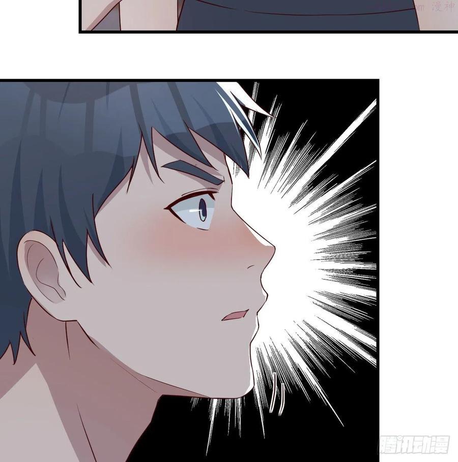 家有双生女友动漫免费看漫画,男女通吃3图