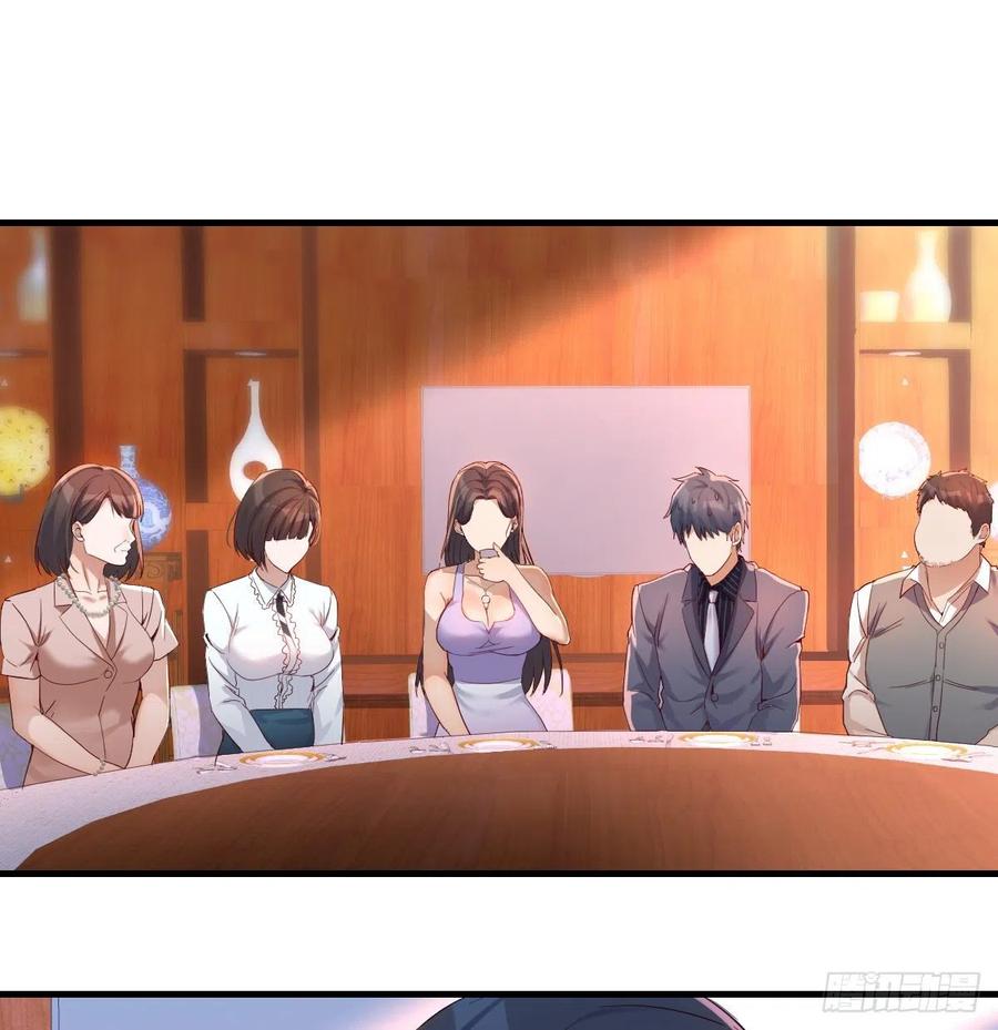 家有双生女友动漫免费看漫画,不能承受之轻2图