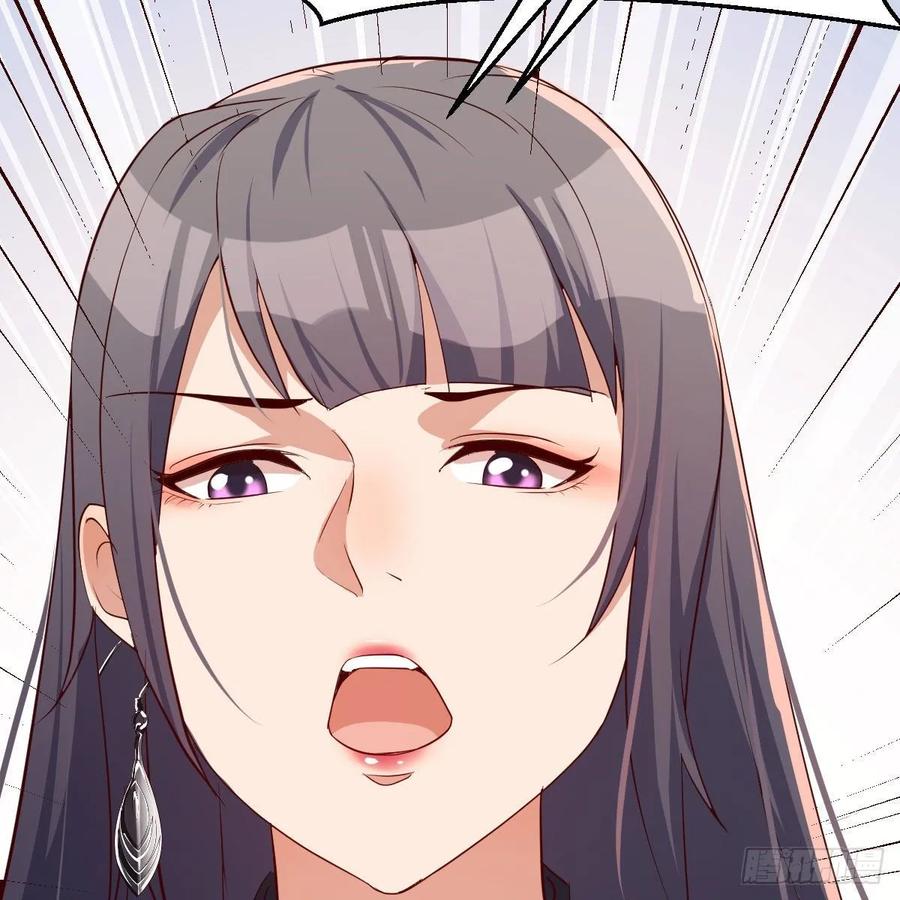 家有双生女友动漫免费看漫画,BOSS的压抑5图