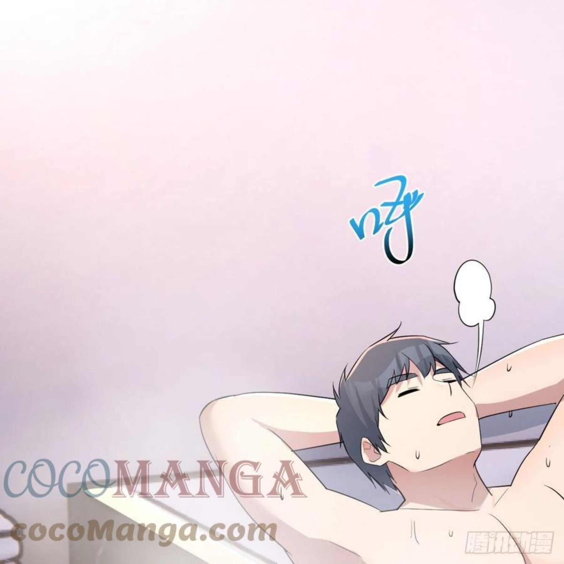 家有双生女友男主被绿了漫画,超级记忆法4图