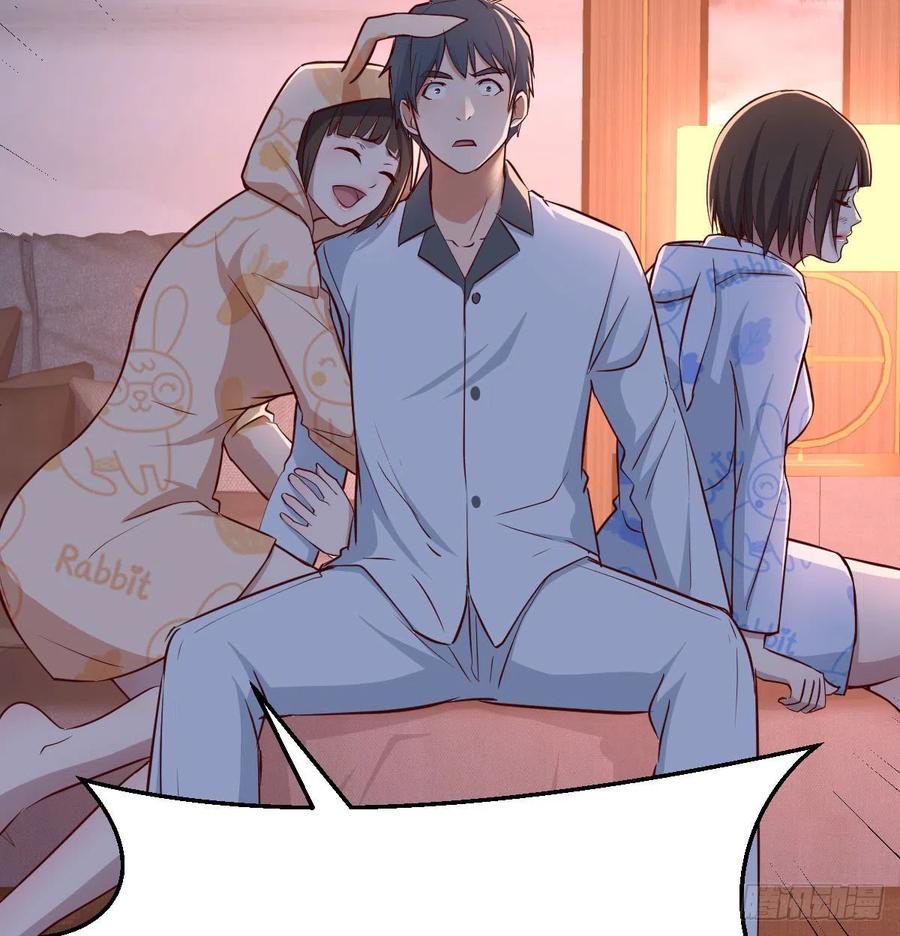 家有双生女友结局跟谁在一起了漫画,挥之不去的梦3图